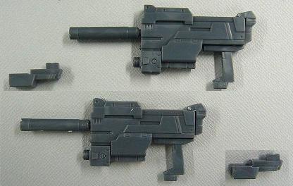 MSG MW07 DOUBLE SUB MACHINE GUN